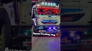 trend shortmusic driver shorts youtubeshorts reels rap trending trend truck like [upl. by Colligan]