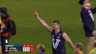 EJ WHITTEN LEGENDS GAME 2016 SHOOT OUT [upl. by Naryt25]