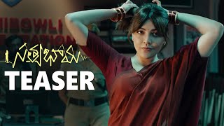 Satyabhama Movie Teaser  Kajal Aggarwal  Sashi  Akhil Degala  2023 Latest Telugu Movies Trailers [upl. by Merell226]