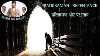 Feb 04 2020  Pratikraman  Repentance in Hindi [upl. by Eihpos]