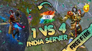 B2K DOMINATING THE INDIA SERVER  1 VS 4 HIGH KILL GAME। Rreaction video ff freefire [upl. by Aramanta]