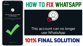 Whatsapp Unbanned kaise kare ✅  this account can no longer use whatsapp  whatsapp banned my number [upl. by Aidile443]
