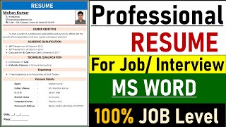 Professional 🔥 Resume For Fresher  Resume Kaise Banaye  Resume Format [upl. by Adrianna]