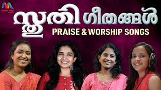 Malayalam Christian Devotional Songs  Non Stop Christian Songs  Match Point Faith [upl. by Naivatco65]