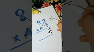 Do 2 digit multiplication in your mind maths mathtricks multiplication [upl. by Matteo652]