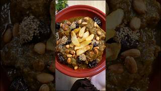 Viande au pruneaux un délice😋recetteviandeaupruneauviandetaginetajine platmarocainideerepas [upl. by Kerman]