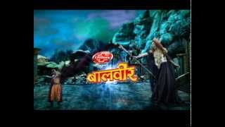 Baal Veer  बालवीर  Episode 557  16th October 2014 [upl. by Hinze132]