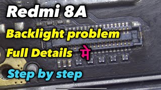 redmi 8a display light solution 100  redmi 8a dual display back light problem [upl. by Ina]