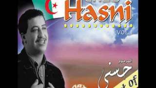 Cheb Hasni Enfin L9it Ana Li Tafhamni YouTube2 [upl. by Kcirrek]