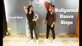 Bollywood dance steps  easy and basic steps for beginners  how to learn dance wedding party steps [upl. by Eissehc]