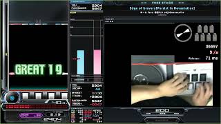 st3 Edge of braveryPersist in Devastation HARD CLEAR ｜発狂BMS [upl. by Allebasi]