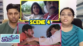 Tholi Prema SHOCKING INTERVAL Scene Reaction  Pawan Kalyan Keerthi Reddy  Tholi Prema movie 4 [upl. by Fridell303]