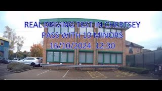 REAL DRIVING TEST ROUTE IN CHERTSEY 4 [upl. by Grados]