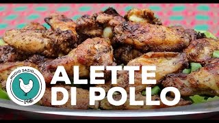 Alette di pollo di MuoioSazio [upl. by Ramalahs]