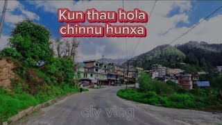 Nepali movi song dadai chil baseyo with raids KTM to dolakha [upl. by Imij]