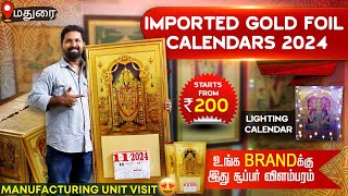 ✨ Imported Calendars GOLD FOIL  Calendar Manufacturing  Divine Calendars  Madurai  MK Reacts [upl. by Zamora]