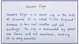 How to write an essay about my favourite place   Nuwara Eliya  Niftys English [upl. by Esnahc]