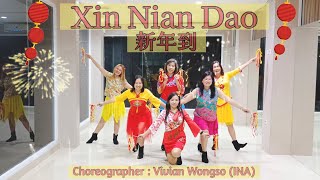 XIN NIAN DAO 新年到  2024 CHINESE NEW YEAR LINEDANCE [upl. by Roz]