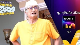 Tmkoc new epi 4166trending tmkoc tarakmehtakaultachashma jethalalbhide tranding trendingvideo [upl. by Llerat328]