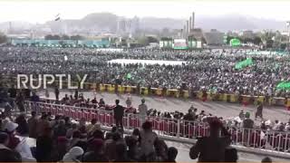 Maild Un Nabi ﷺ In Yemen  Mawlid Un Nabi ﷺ In Sanaa Yemen [upl. by Zertnom]