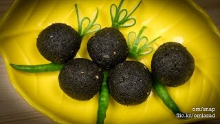 কালোজিরা ভর্তা  Bangla Kalijira Bhorta Recipe  কালিজিরা  Kalojira Vorta [upl. by Sullecram656]