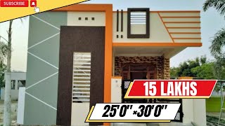 25x30 house design  2530 house design  25x30 house planhouseplan 25x30houseplanindianstyle [upl. by Kin936]