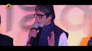 Amitabh Bachchan Reveals Big Secret From His Movie Sarkar 3  Bollywood  Mango News [upl. by Aneerb]