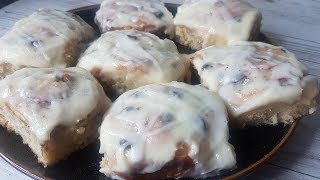 Super Soft Cinnamon Rolls  Cinnamon Buns Recipe [upl. by Selda]