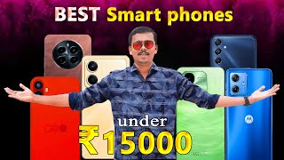 Top 5🙋 Best Smart Phones Under ₹15000 🌟5G🌟July 2024 [upl. by Haukom]