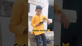 Baccha dhokebaj nikala 😺😅 bacche funnyvideo comedy ytshorts shorts kidssong [upl. by Inaliel994]