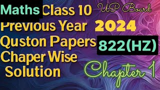 Maths class 10 previous year  class 10 maths  2024🔥2025 maths class10maths class10mathsprevious [upl. by Atinnek]