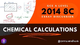 2014 8c Chemistry past paper discussion Chemical Calculation  Inorganic Essay [upl. by Syxela]