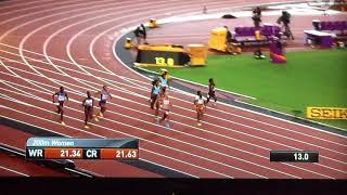 2017 08 11 WK atletiek Londen 2017  de gouden 200m race van Dafne Schippers [upl. by Anelahs]