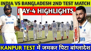 India Vs Bangladesh 2nd Test Highlights  India Vs Bangladesh  Live Match [upl. by Schulze]