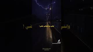 غيري خد مكاني عندك وليه مكانك عندي فاضي 🥺🤦🏻‍♂️ [upl. by Asiuol]