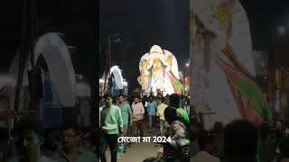 Mejo maa 2024 Krishnanagarkrishnanagarjagadhatripuja [upl. by Nomelif]