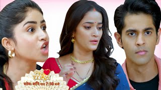 गुलकी के लिए आदित्य का दिल पिघल जाएगा  Ishq Jabariya Serial Today New Episode  27 Sept [upl. by Werd]