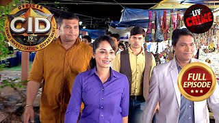 Train में मिला एक Handicraft Egg बना CID का Main Clue  CID सीआईडी Latest Episode 17 July 2024 [upl. by Antoinette]