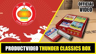 PRODUCT VIDEO  HONG DENG LONG  THUNDER CLASSICS BOX  B504 [upl. by Nainatrad]