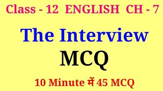 the interview mcq  the interview class 12 mcq  class 12 english ch 7 mcq [upl. by Eelanaj535]