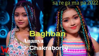 Ananya chakraborty\Baghban song\sa re ga ma pa cover with nature\ [upl. by Raseta]