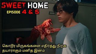 உயிர் வாழ எதிர்த்து போராடும் மக்கள் Tamil voice over 2 Tamil story Review amp explain in tamil [upl. by Anyrtak]