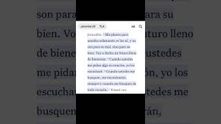 🕊️ Jeremías 291113 🕊️biblia alabanza Dios Jehova cristiano Cristiana hermanos iglesia [upl. by Ttessil945]