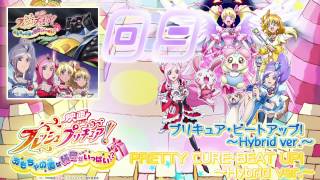 Fresh Precure the Movie OST Track09 [upl. by Gussy]