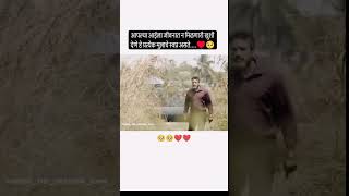 Bina man baap ki Jindagi Kaise Hoti Hai 🙏😢 banjari binnu nadirababbar naseeb kunbi nibbi bund [upl. by Aicirtel]