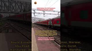 20824 Ajmer Puri SF Express Skipping Chandur Stationshorts railway [upl. by Grimaldi]