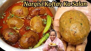 Nargisi Koftay Ka Salan  Chicken Ke Nargisi Koftay  Kofta Curry Recipe  Chicken Kofta Recipe [upl. by Gibbs]