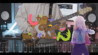 TAB Shikanoko Nokonoko Koshitantan  quotShikairo Daysquot Guitar Cover My Deer Friend Nokotan [upl. by Konstantin82]