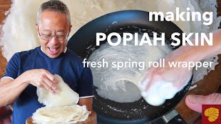 How to make spring roll wrapper  spring roll sheet  popiah skin  popiah wrapper  lumpia wrapper [upl. by Lanam429]