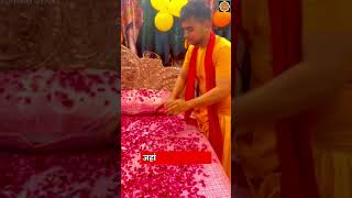 क्या आप भी भगवान श्री कृष्ण को देखना चाहते हैं  Nidhivan Mathura [upl. by Alyehc679]